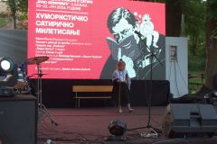 7ЛГwУСоО