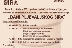 poster-dani-sira