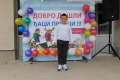 ИМГ-б4а0ецда76ц61а41572даа24дфца42аб-В