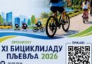 ПОЧЕЛЕ ПРИЈАВЕ ЗА XI БИЦИКЛИЈАДУ „ПЉЕВЉА 2026“